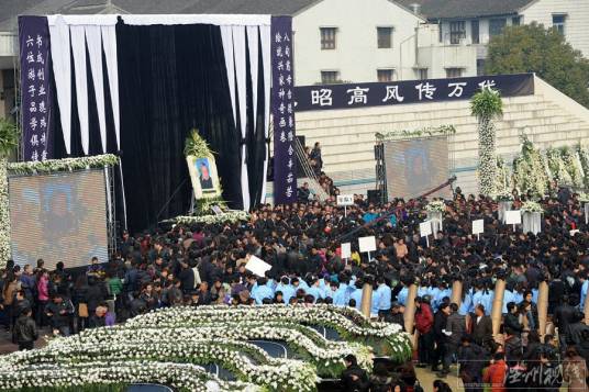 浙江温岭豪华葬礼事件