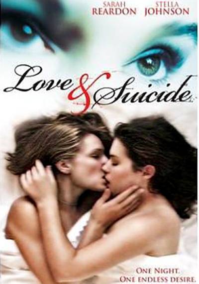 爱情与自杀