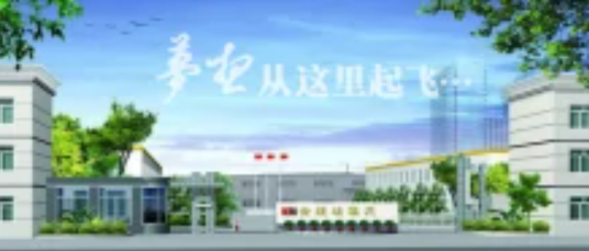 湖南金煌硅藻泥新材料有限公司