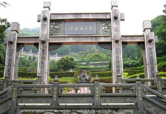 安溪茶叶大观园