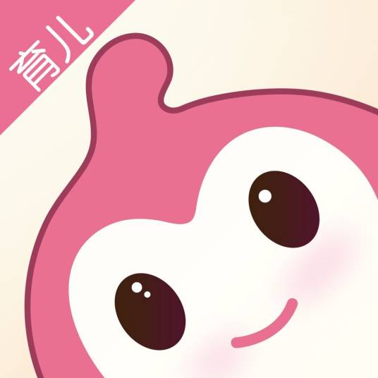 家有宝宝（重庆家有宝宝科技股份有限公司于2016年创立的应用平台）