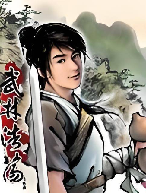 极品法师修真者