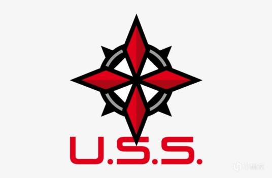 USS（安布雷拉快速反应安全部队）