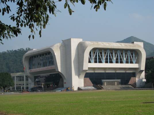 肇庆市实验中学