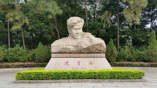 星海园（广州市境内居民建筑）