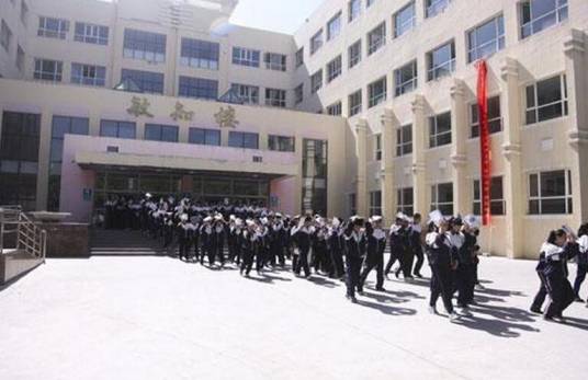 乌鲁木齐市实验学校