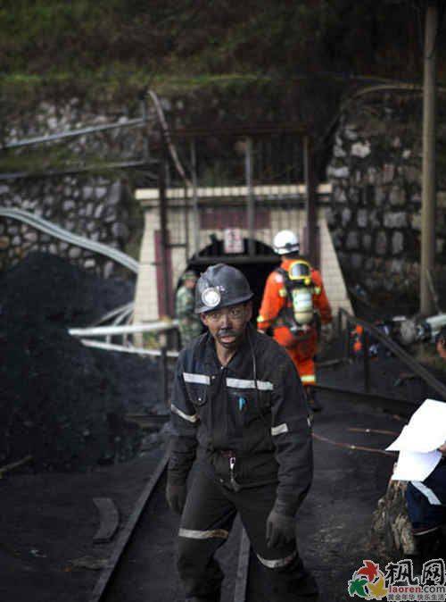 4.7云南曲靖煤矿透水事故