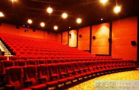 沭阳三匹马国际影城