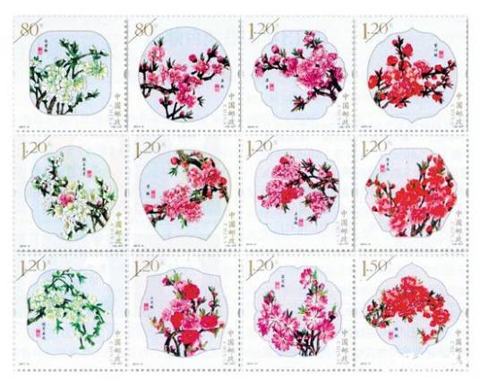 《桃花》邮票
