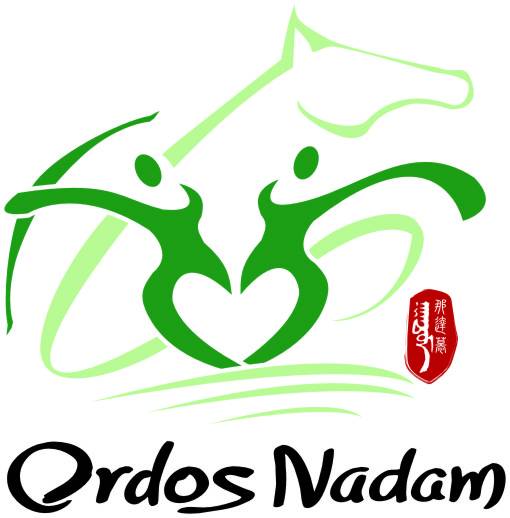 鄂尔多斯国际那达慕大会