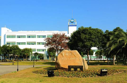 生物芯片上海国家工程研究中心