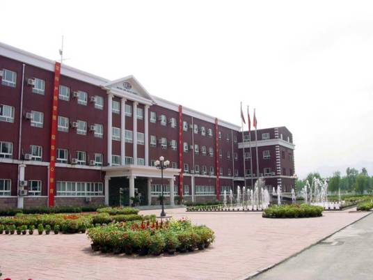 北京市科迪实验中学