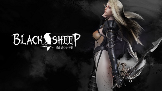 黑羊计划