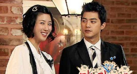 媳妇的全盛时代2