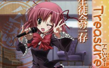 treasure（动画《学生会的一己之见》片头曲）