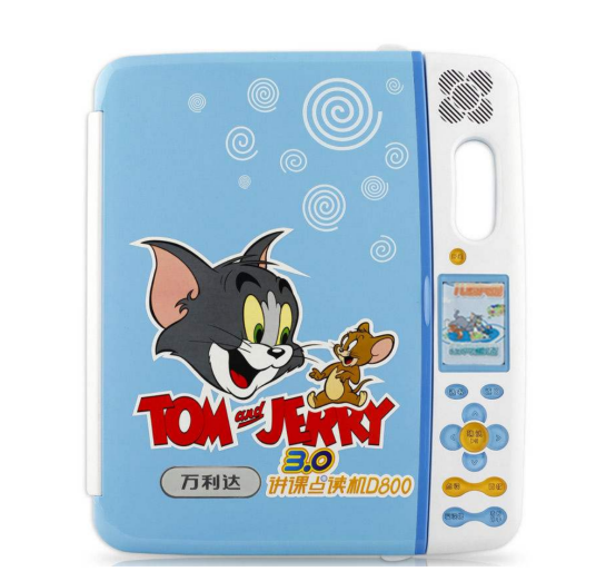 万利达点读机D800