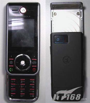 摩托罗拉ZN5滑盖版