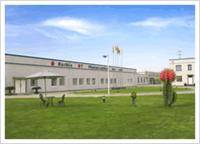 哈尔滨欧替药业有限公司