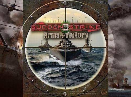 突袭3：胜利进军