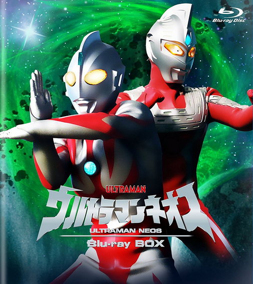 奈欧斯奥特曼（2000年圆谷株式会社出品特摄剧）