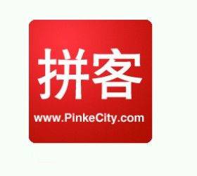 拼客网