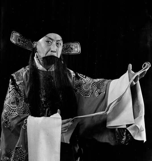 海瑞罢官（1961年北京京剧团京剧作品）