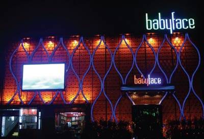 广州BABYFACE酒吧