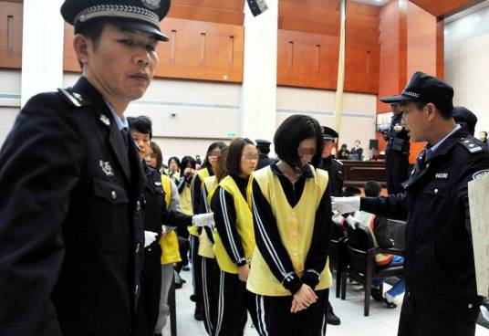 广州特大“酒托”诈骗案