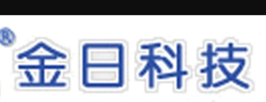 金日科技