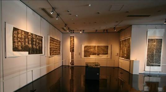 中国北京书画院