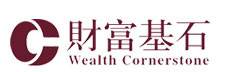 武汉财富基石投资管理有限公司