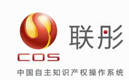 上海联彤网络通讯技术有限公司