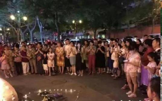 6·27西安小区杀人案