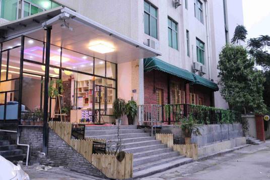 广州53青年创业园