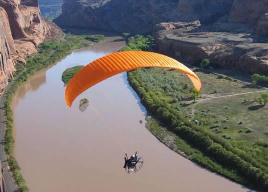 重庆动力伞广告