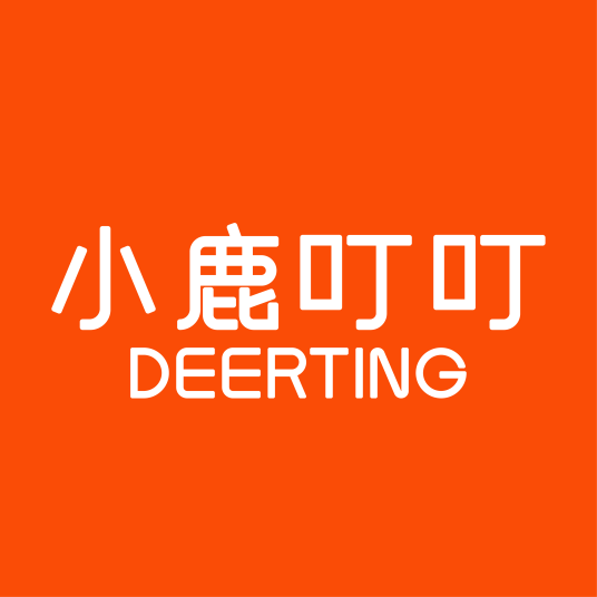 小鹿叮叮（纸尿裤品牌）