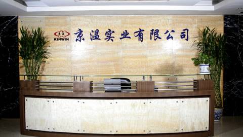 京温实业有限公司