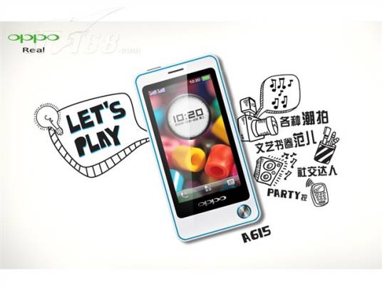 OPPO A615