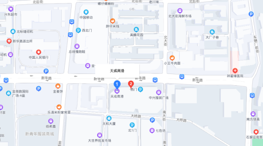 石家庄天成商港品牌服装批发市场