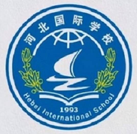 石家庄市第四十二中学