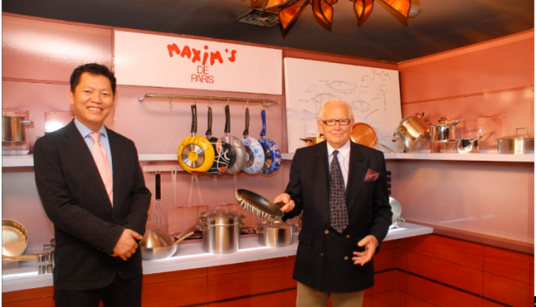 马克西姆（厨房用品）