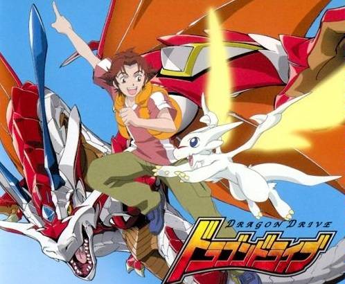 驭龙少年（MADHOUSE改编的电视动画）