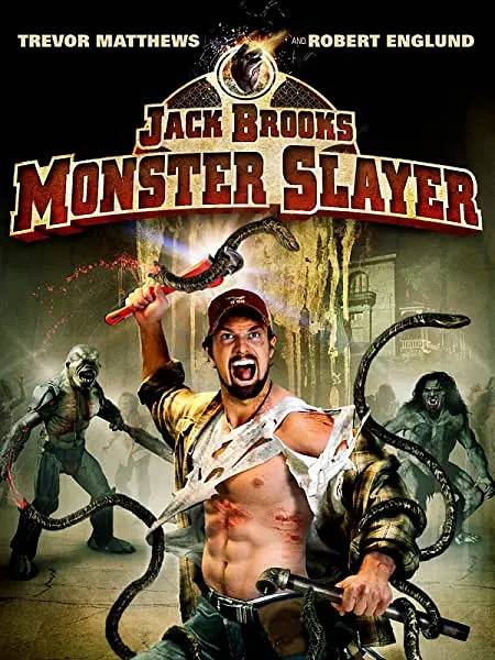 杰克·布鲁克斯：怪兽杀手