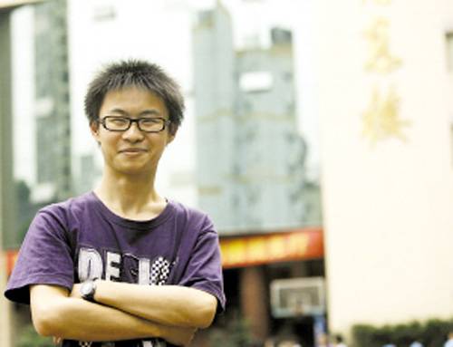 杨成兴（科技怪才）