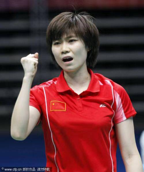 邓旋（中国羽毛球运动员）