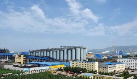 包头铝业产业园区