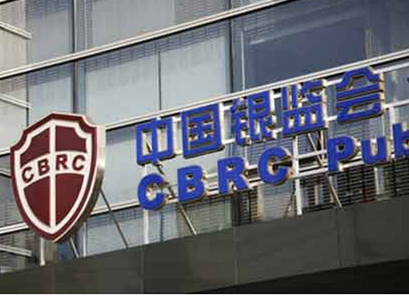 关于规范商业银行理财业务投资运作有关问题的通知