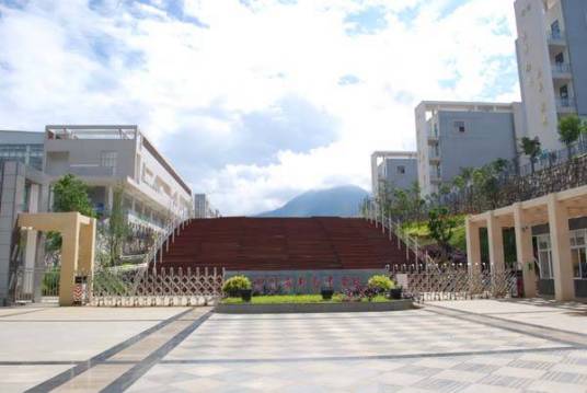 四川省米易中学校