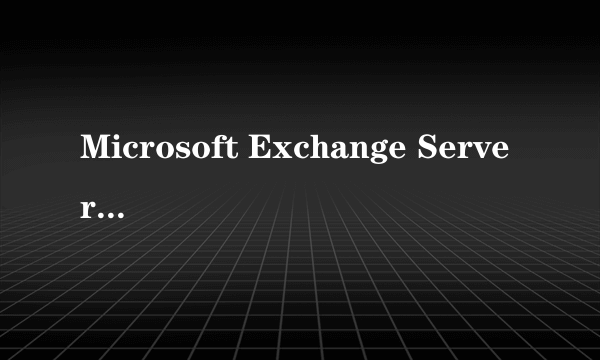 Microsoft Exchange Server 2010