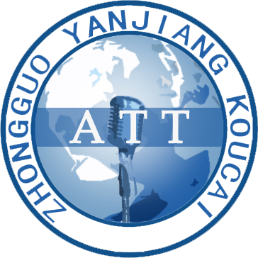 中国演讲口才网